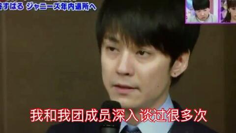 シューイチ 中丸雄一cut 熟肉喜多川送别会 锦户亮退社感言 擦菜板 哔哩哔哩 つロ干杯 Bilibili シューイチ 中丸雄一cut 熟肉喜多川送别会 锦户亮退社感言 擦菜板 哔哩哔哩 つロ干杯 Bilibili