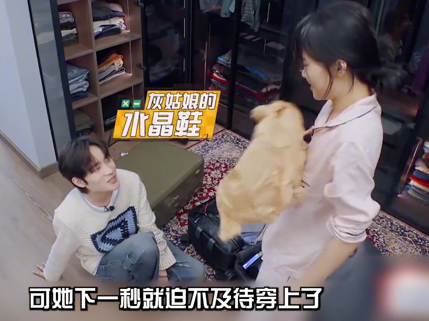 能培养出两个性格完全不同的孩子,姐姐邋遢弟弟却有洁癖 #教育 #井胧