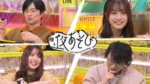 下野纮 内田真礼 伊藤美来 阿部敦 与声优夜游21 火曜日 35 1080p 哔哩哔哩 つロ干杯 Bilibili