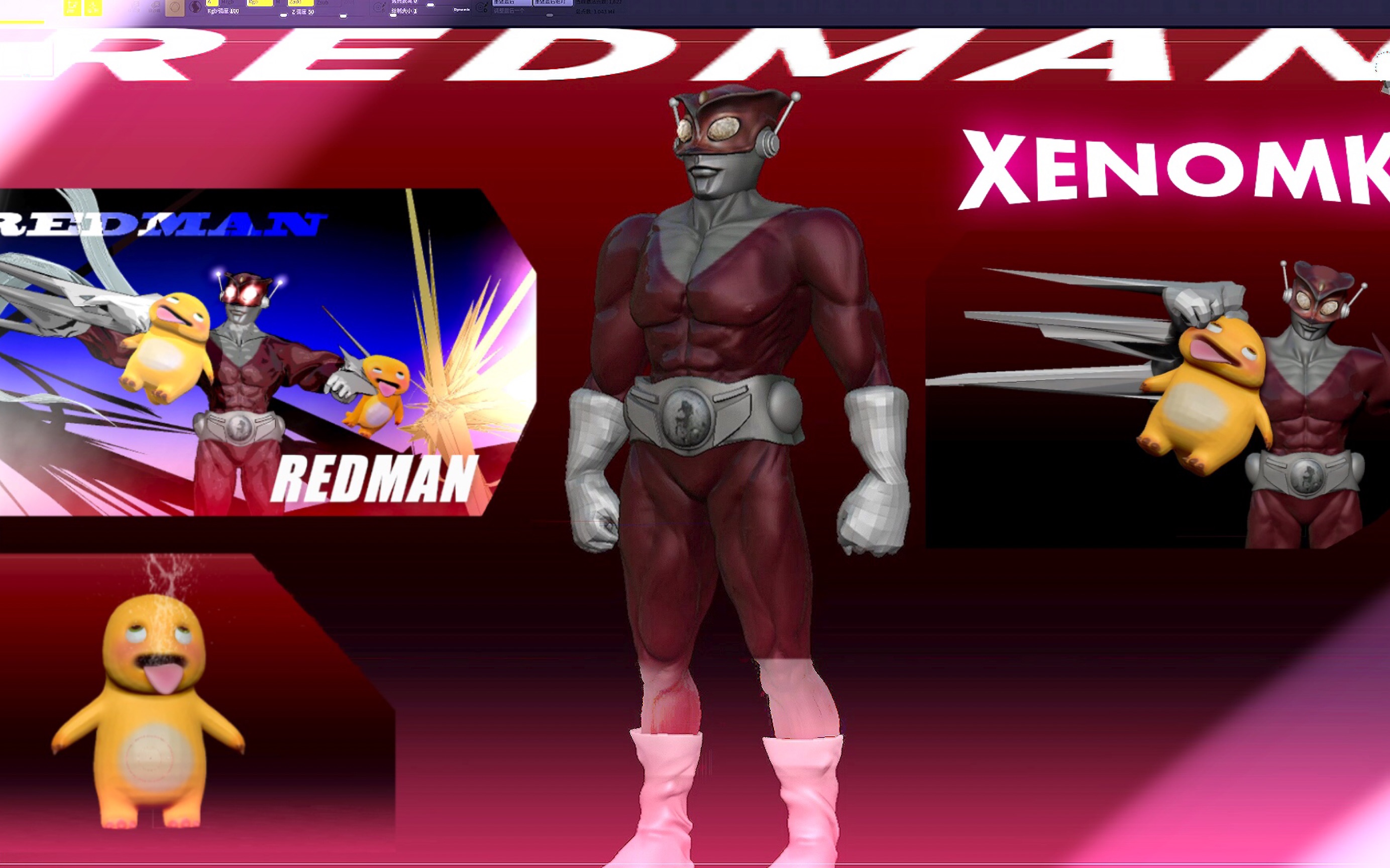 《红色恶魔偶遇奶龙,拼尽全力将其斩杀》