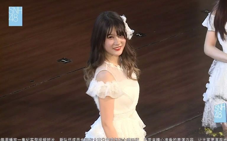 【SNH48】【谢妮】20180303 SNH48 H队忆往昔特别公演 谢妮Cut哔哩哔哩bilibili