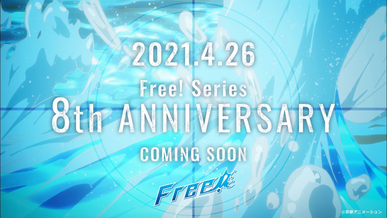 [图]《剧场版 Free!–the Final Stroke–》特报