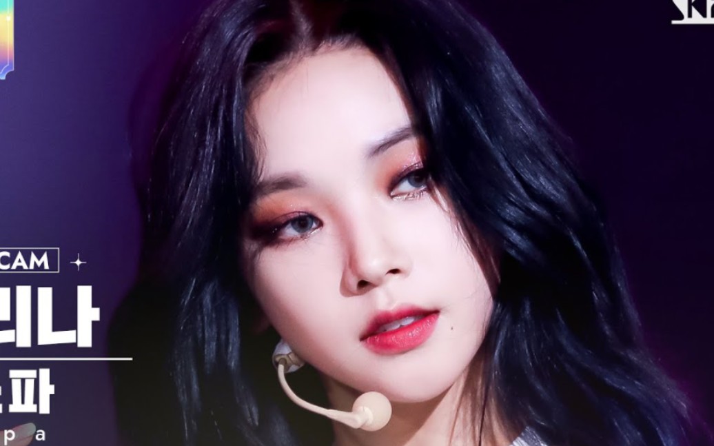 柳智敏[4k] savage (aespa karina facecam)│@sbs gayo daejeon