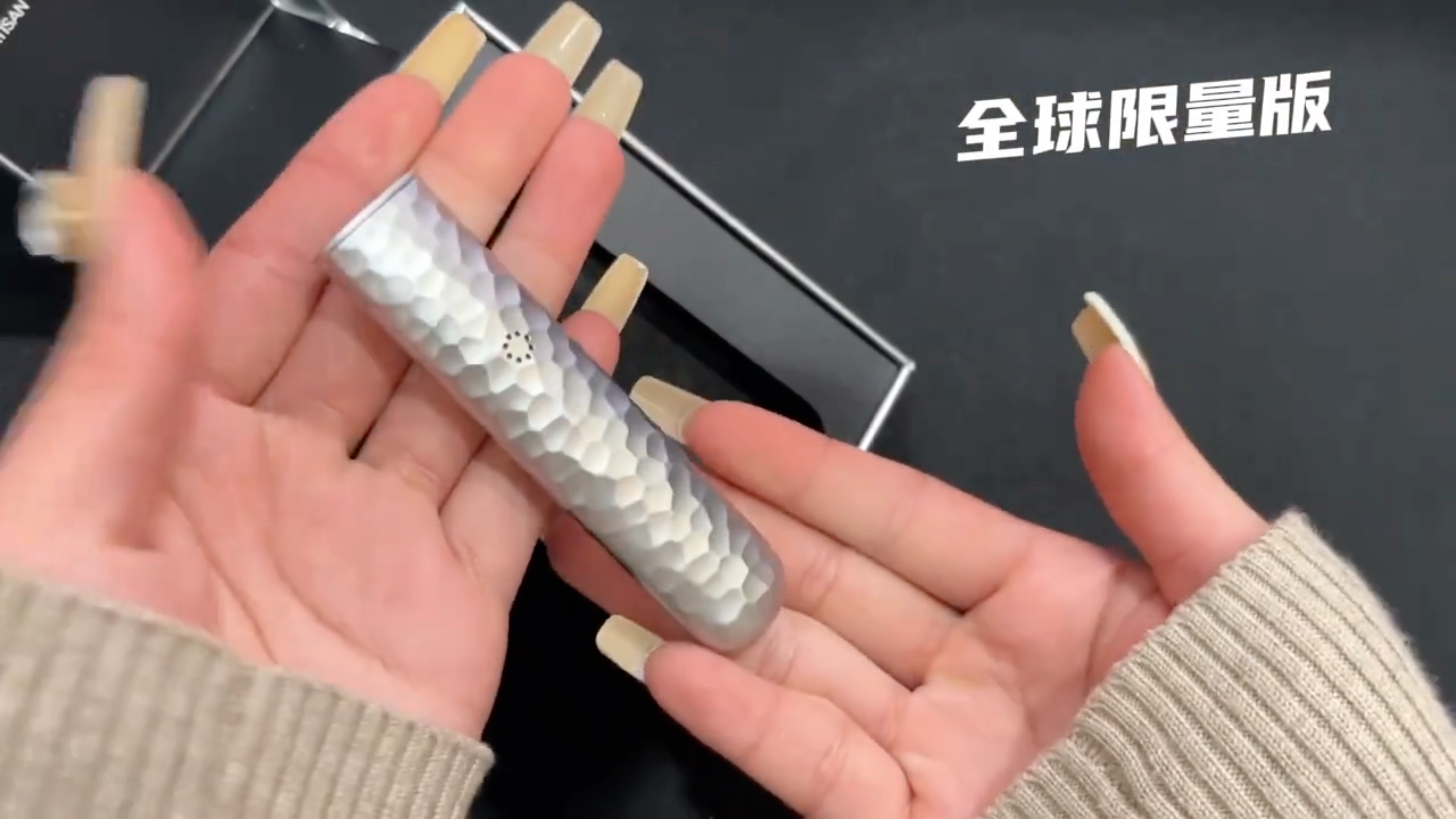 艺术家千锤纹顶级手感