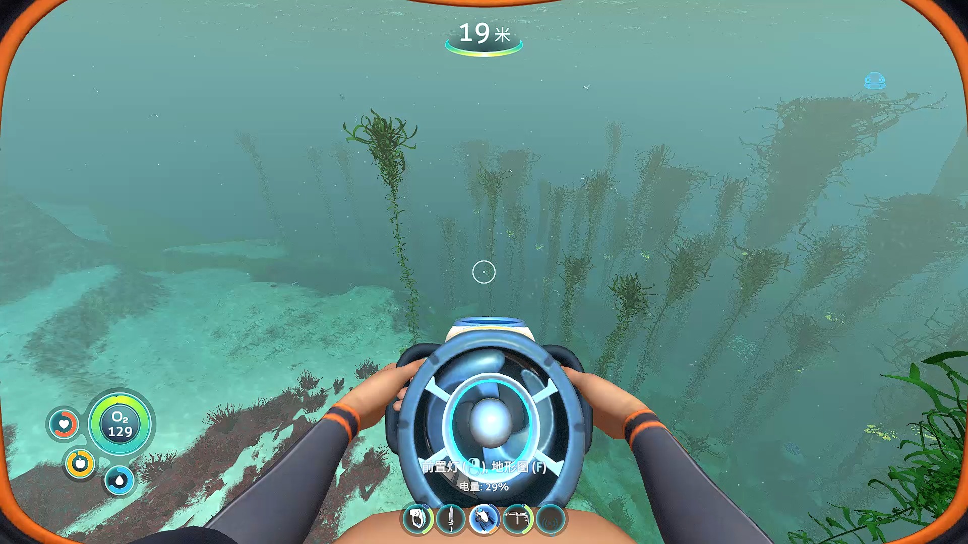 深海迷航 [subnautica] 01 呱呱坠地 海蛾号 **极限模式**【无解说