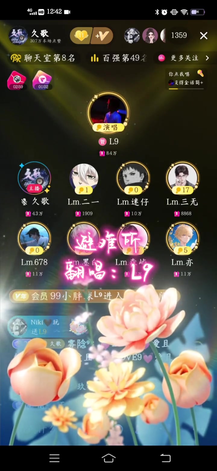避难所音乐（避难所音乐动漫） 遁迹
所音乐（遁迹
所音乐动漫）《遁迹什么意思》 音乐大全
