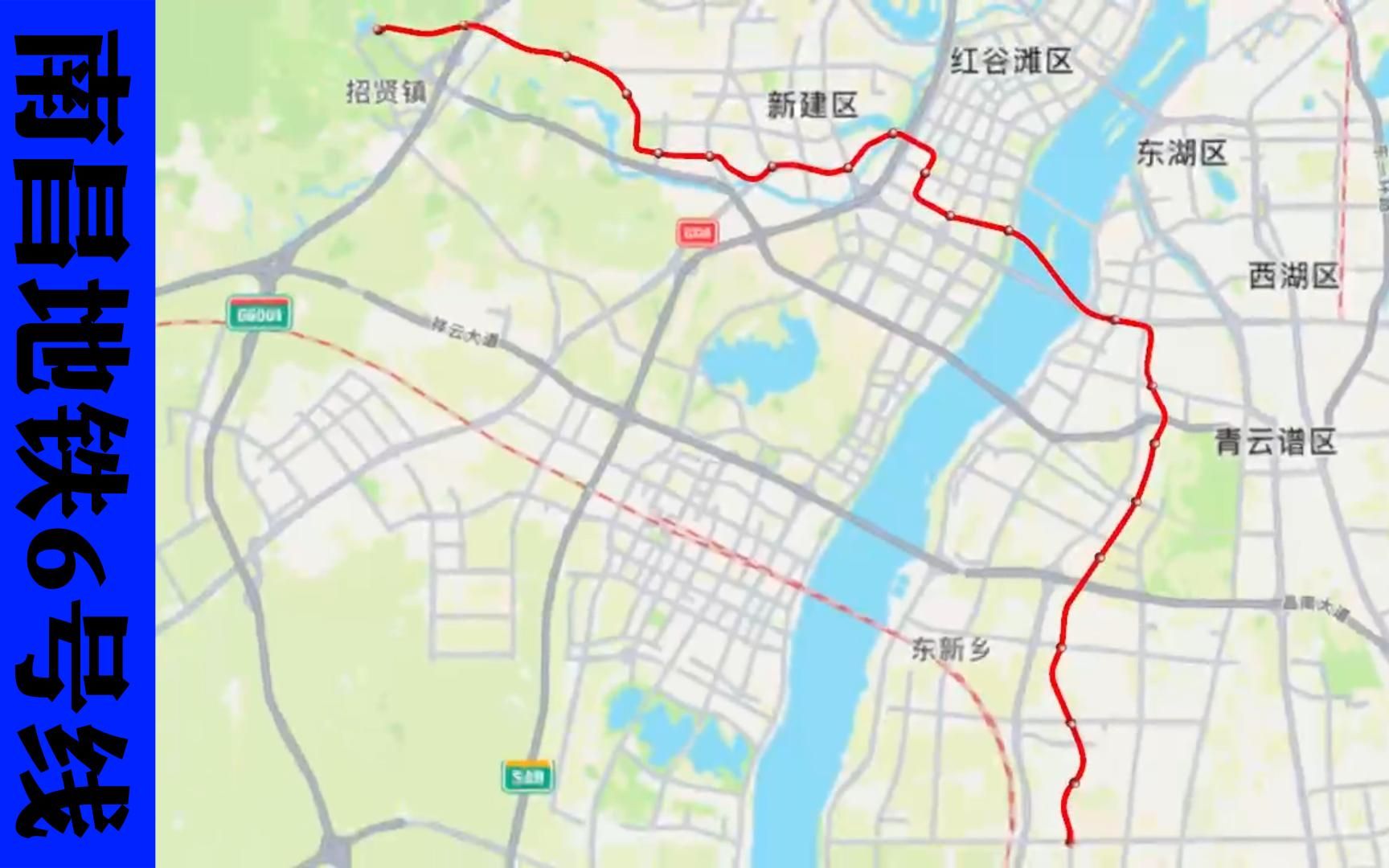 南昌地铁1-6号线路图图片