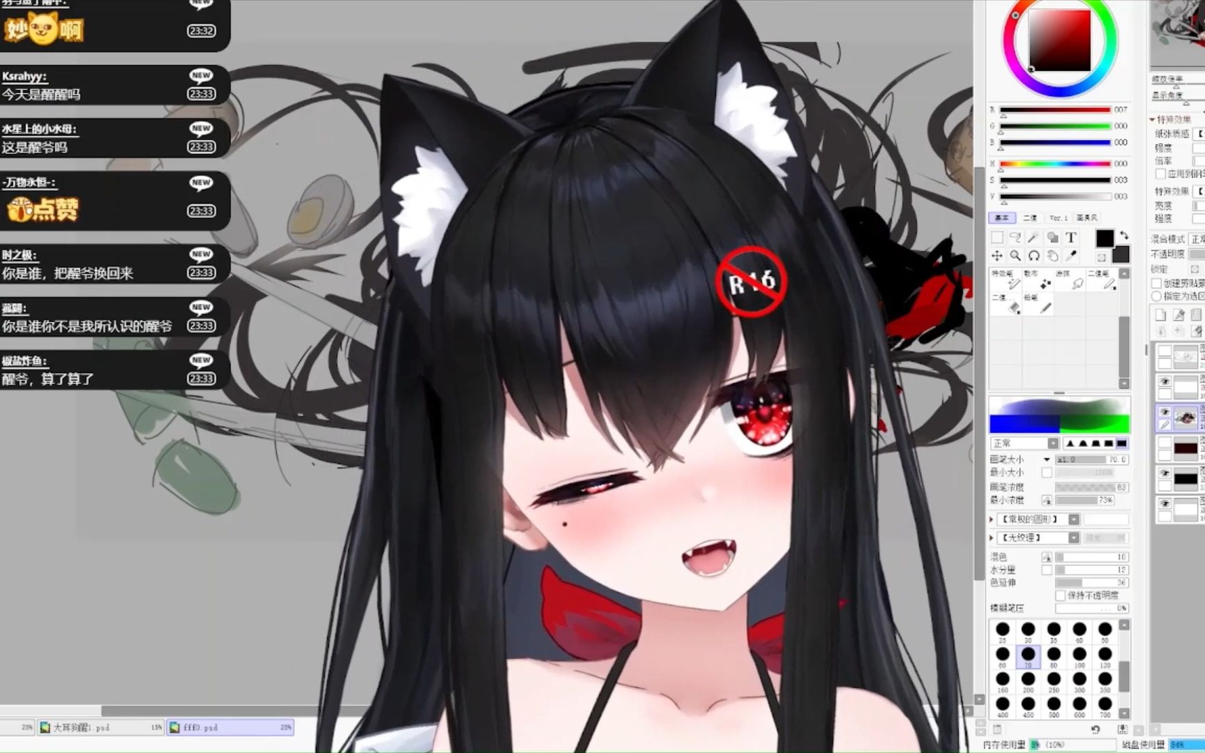 醒爷:醒醒限定!七夕啵啵!【全程高能】