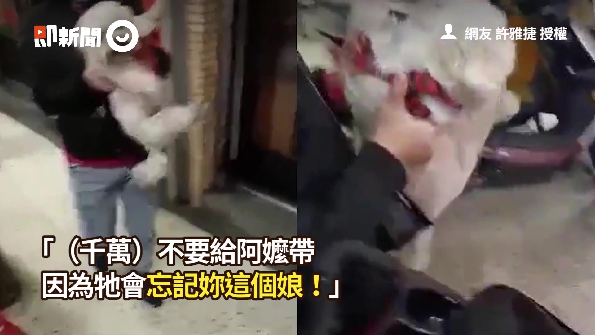 [图]只超巨伯恩山犬回娘家疯争宠kg汪爽霸嬷腿主位”翻肚瘫软│宠物│狗狗