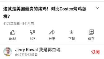 水源代码 如何在看youtube时免费使用悬浮窗播放 哔哩哔哩 Bilibili