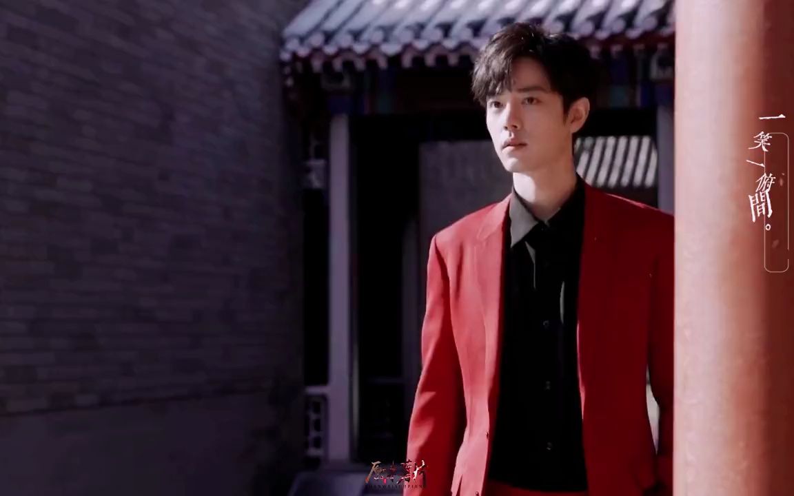 期待一部肖战的民国剧. #肖战