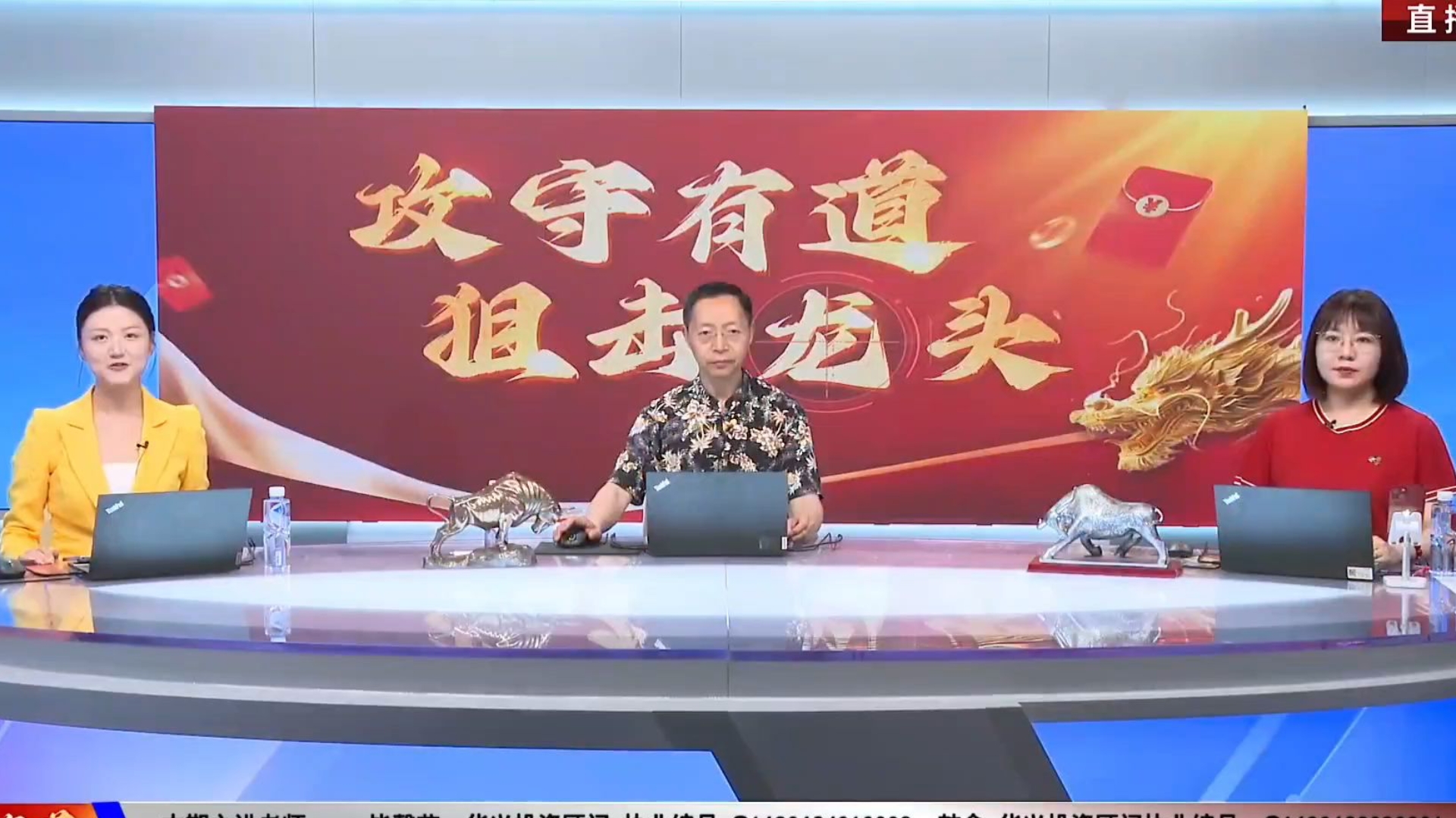 财经视频节目哪个好(财经视频节目哪个好看)