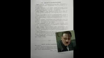 Descargar video: 我们拒绝签回执单