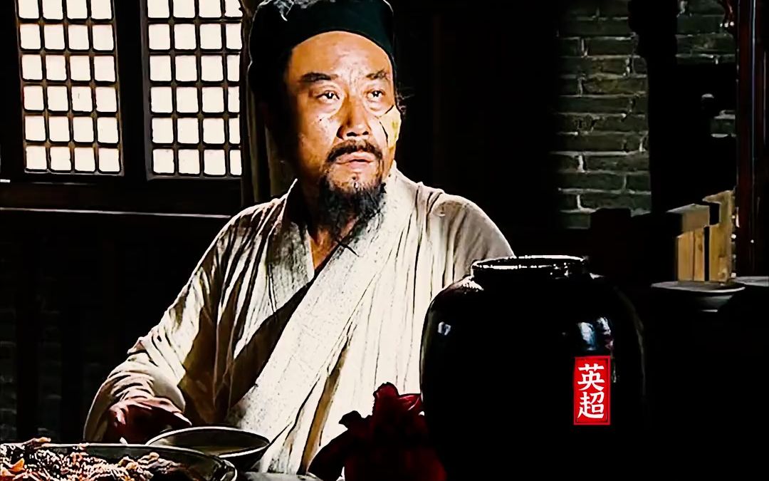 山东宋江是何许人 #水浒传 #宋江 #超燃混剪