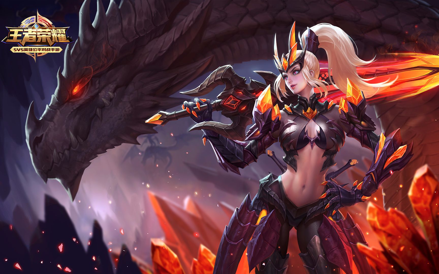 20171005虎牙锐雯天王盖地虎狗贼250