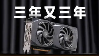 关于我的显卡是RX580的先辈RX480刷的RX590 GME这件事