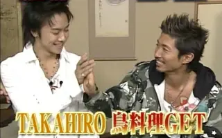 Takahiro 搜索结果 哔哩哔哩弹幕视频网 つロ乾杯 Bilibili