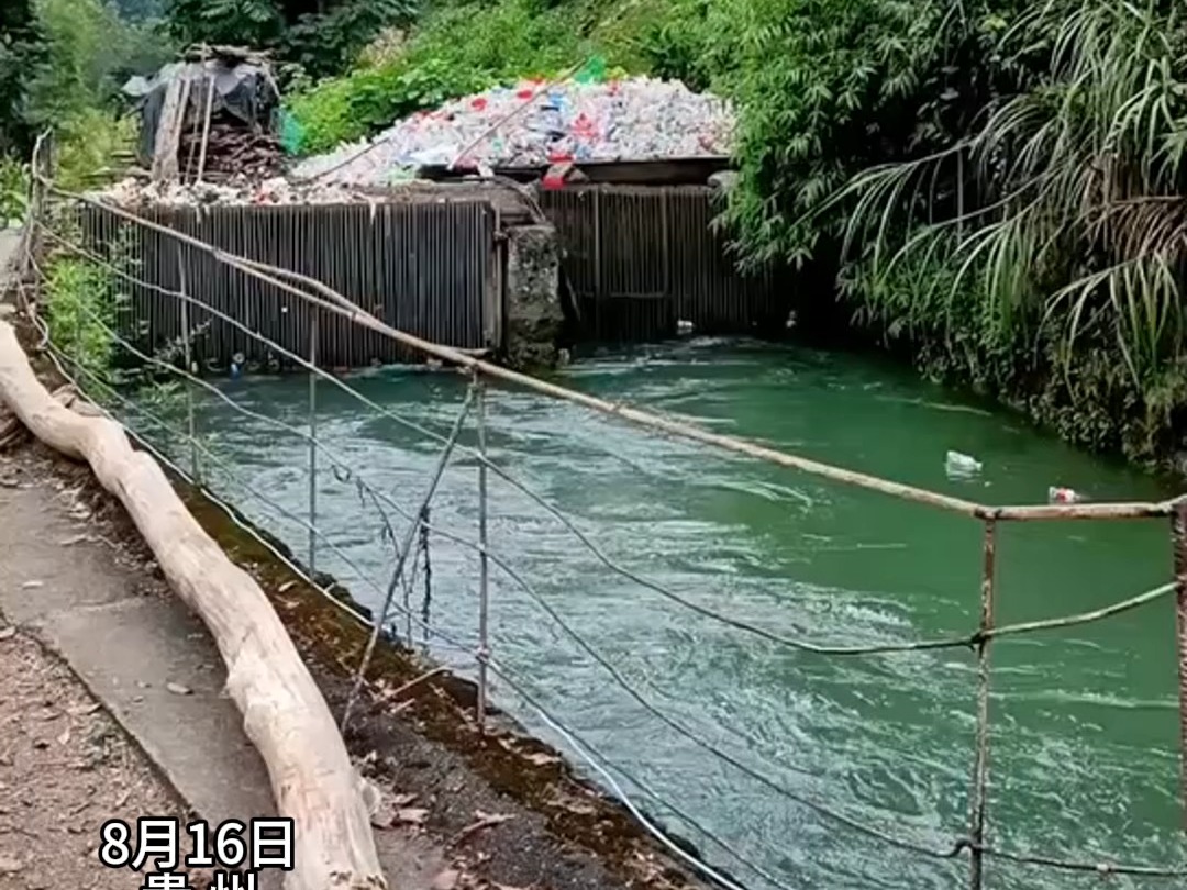 高过河漂流下游鞋子水瓢堆积如山,你们丢的鞋子在这里呢! 网友:快告诉我地址,我要去捡!哔哩哔哩bilibili