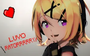 Descargar video: 【MMD 8K】 LUVORATORRRRRY！ SourRin 鏡音リン