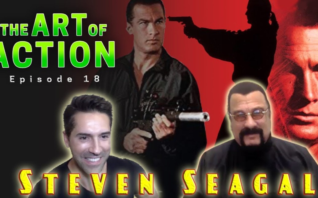 斯科特阿金斯动作电影的艺术第十八集史蒂文席格