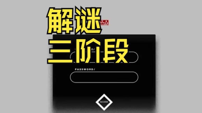 Link Preview Image