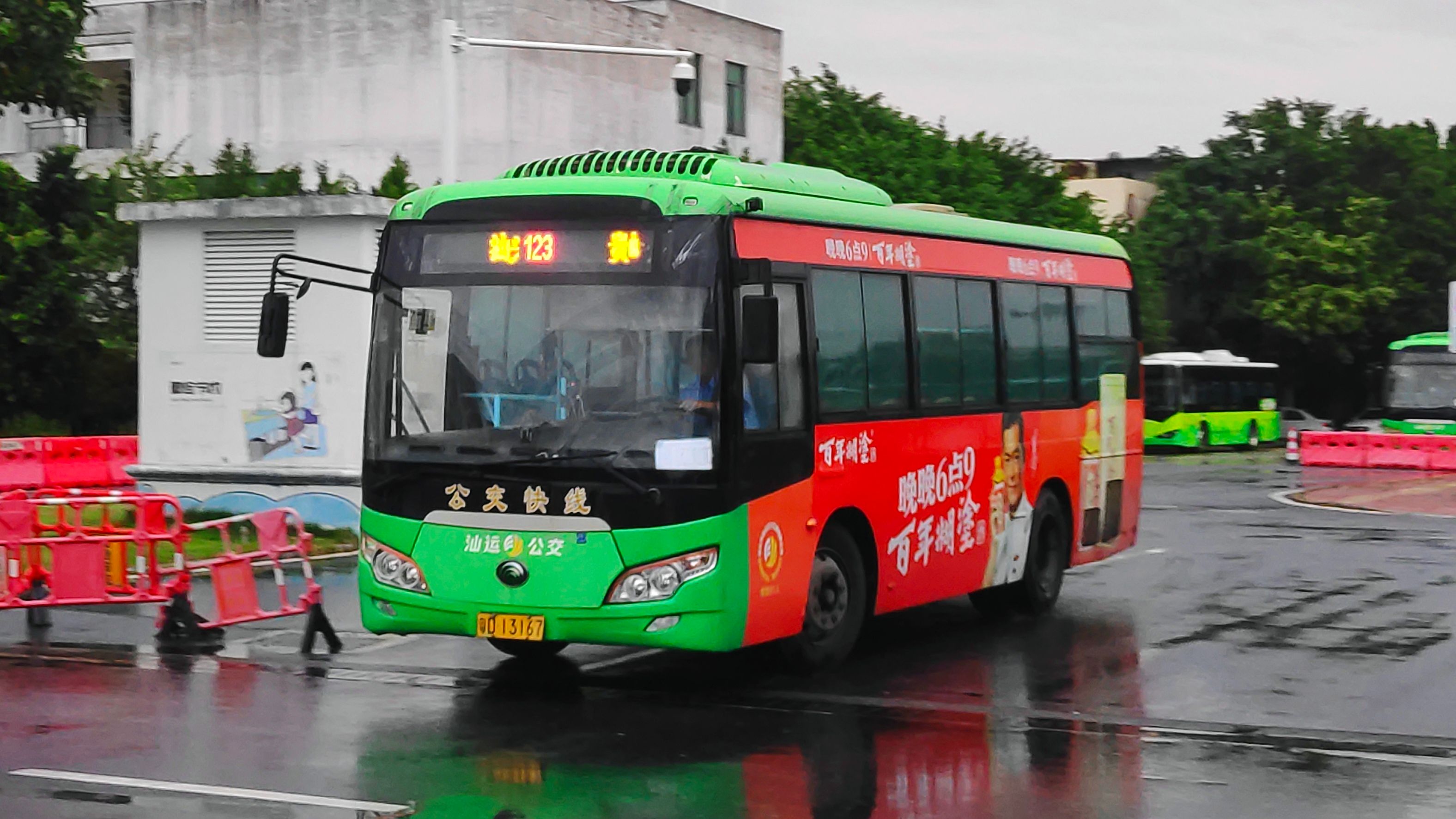 [pov 66][600粉作]【汕头公交】潮汕地区最后的宇通柴油剑猫 60km超长