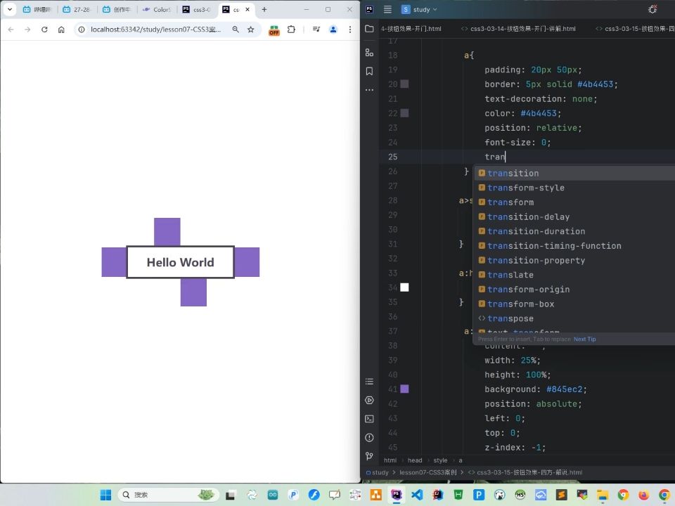 css315按钮效果背景四方哔哩哔哩bilibili