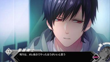 B-PROJECT～鼓動＊アンビシャス～ ミニクッション 金城剛士