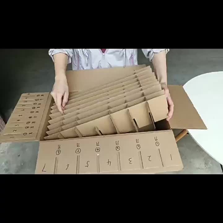 定制硬纸箱带隔板 长方形包装电子板 平板 插格刀卡 隔断硬纸板