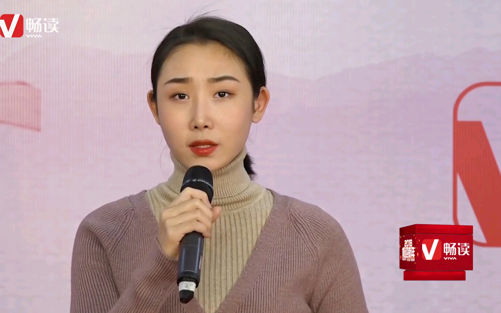 珠帘寨 沙家浜 王若丁(坤生)