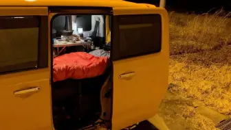 スーパーナブラ 旅車 ハスラーとエブリイ車中泊をして比較しましたsupernabura 哔哩哔哩 Bilibili