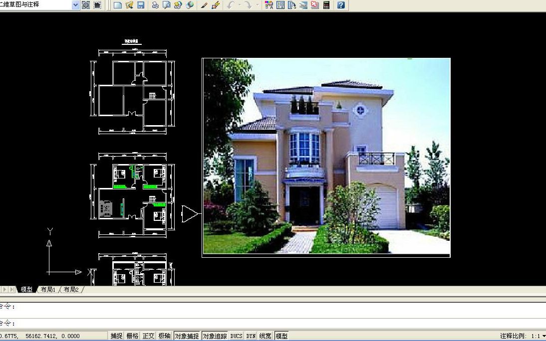 cad建筑设计专业第三课:如何用矩形制作窗框内框技巧和如何对标柱进行再设置哔哩哔哩bilibili