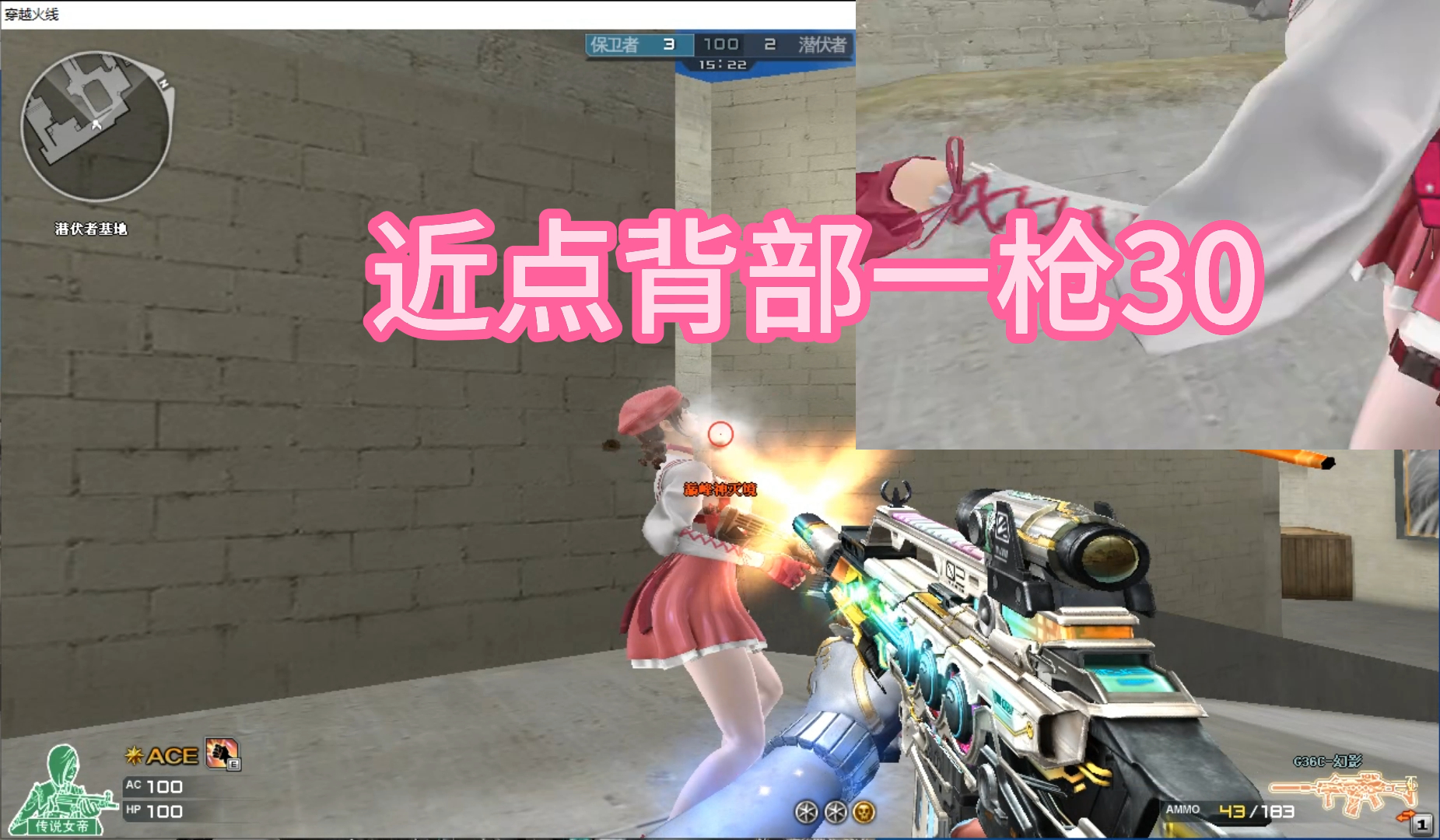 cf全新英雄级武器g36c和vsk测评#穿越火线 #cf #我让你把幻神捡起来