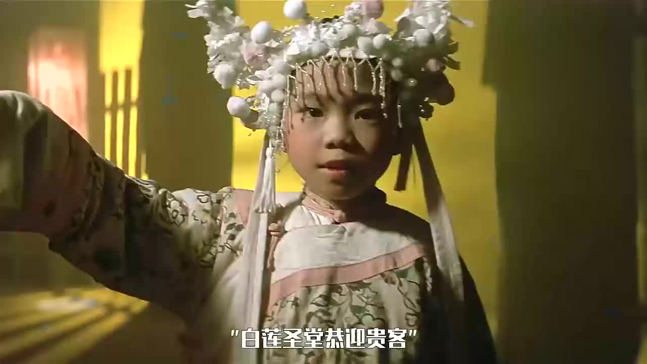 黄飞鸿大战白莲教主,原来神功护体,不过是一块铁板