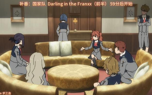 [图]国家队 Darling in the Franxx 1-12集（完整版）一口气看完+全网最详细解说