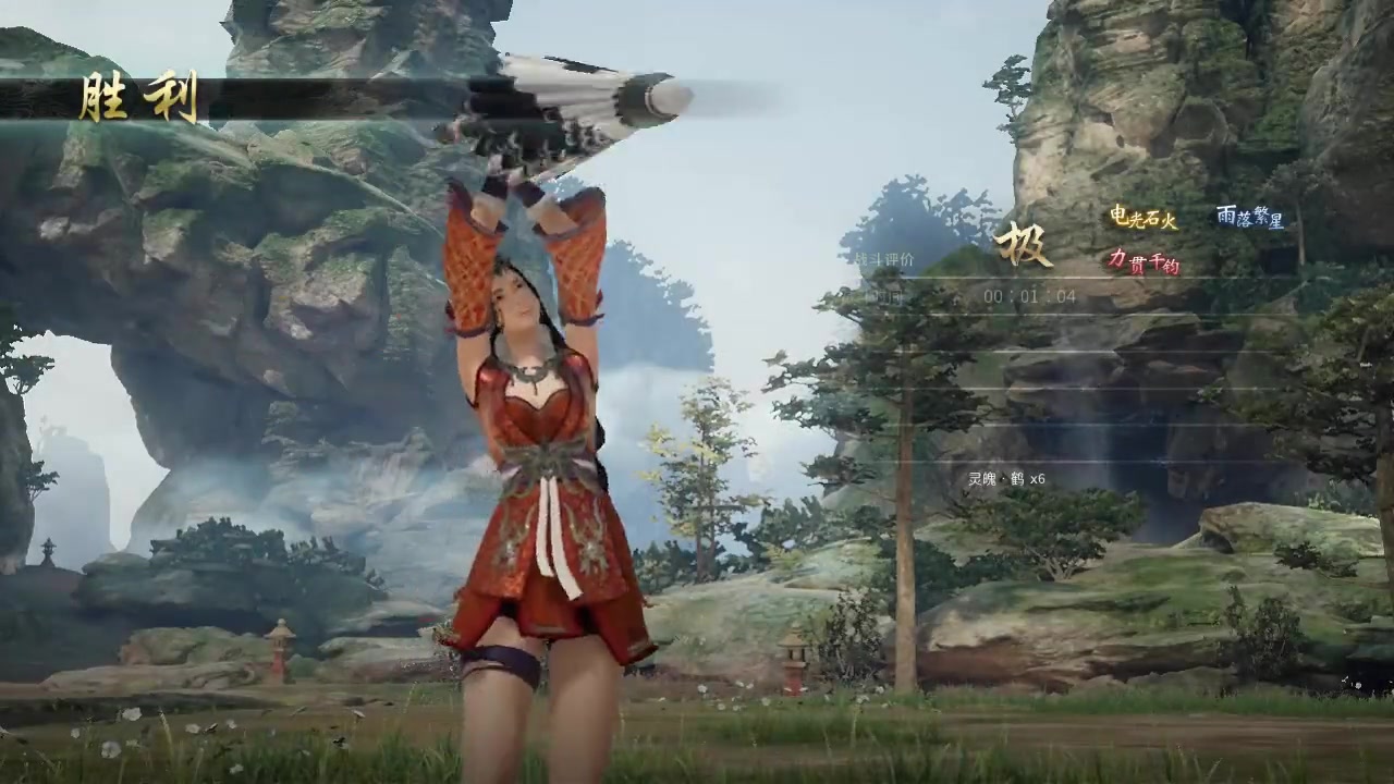 神舞幻想夕羽参与的两到三回合就结束战斗全极评价敌人不逃跑不自爆