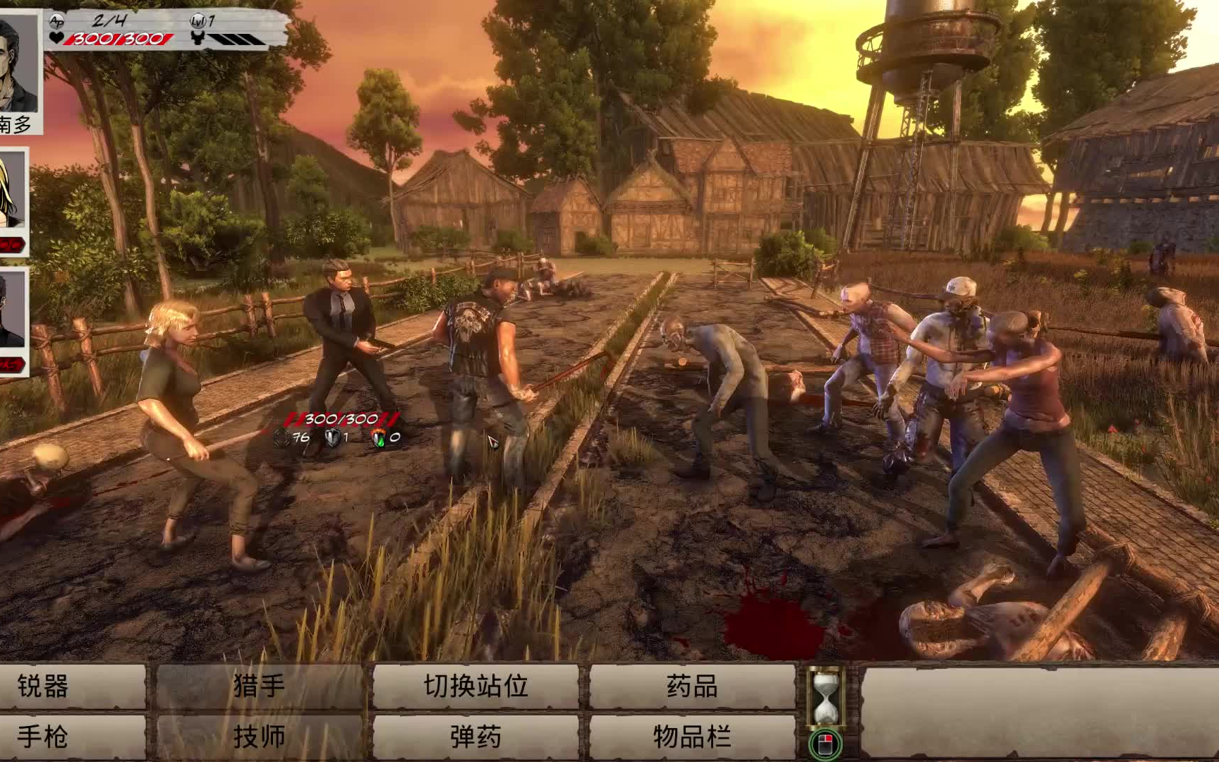 尸变纪元2新手入门攻略详解