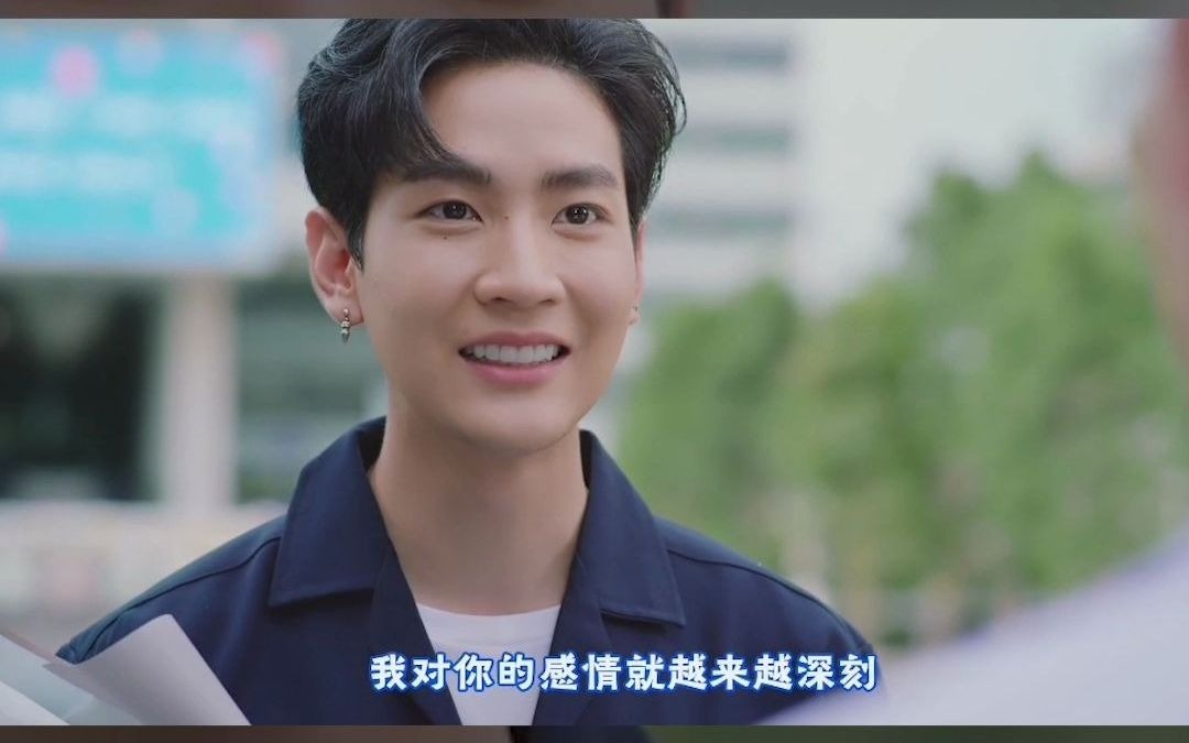 谁的青春不乱爱椰奶cp满满都是甜甜的回忆kit学长你就答应了吧