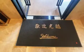 当不了老板就去做电商或短视频，不要整天除了打工就是打游戏，找个投资低的项目先做，跟对人做对事赚钱不难
