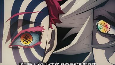 DRAMA熟】2. ENDLESS KISS : 森川智之/石田彰_哔哩哔哩_bilibili