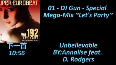 スーパーユーロビート VOL.244 スーパーユーロビート VOL.244 Amazon.co.jp: SUPER EUROBEAT
