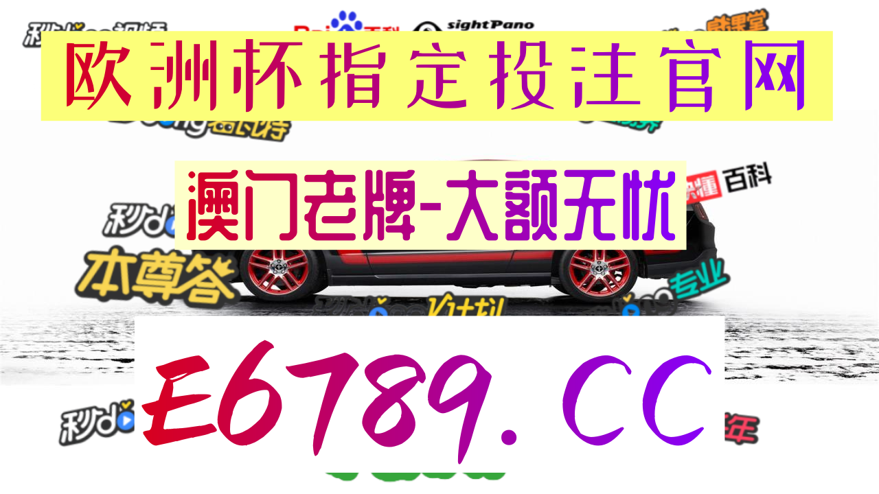 中菲足球即时比分(中菲足球直播2021)  第2张
