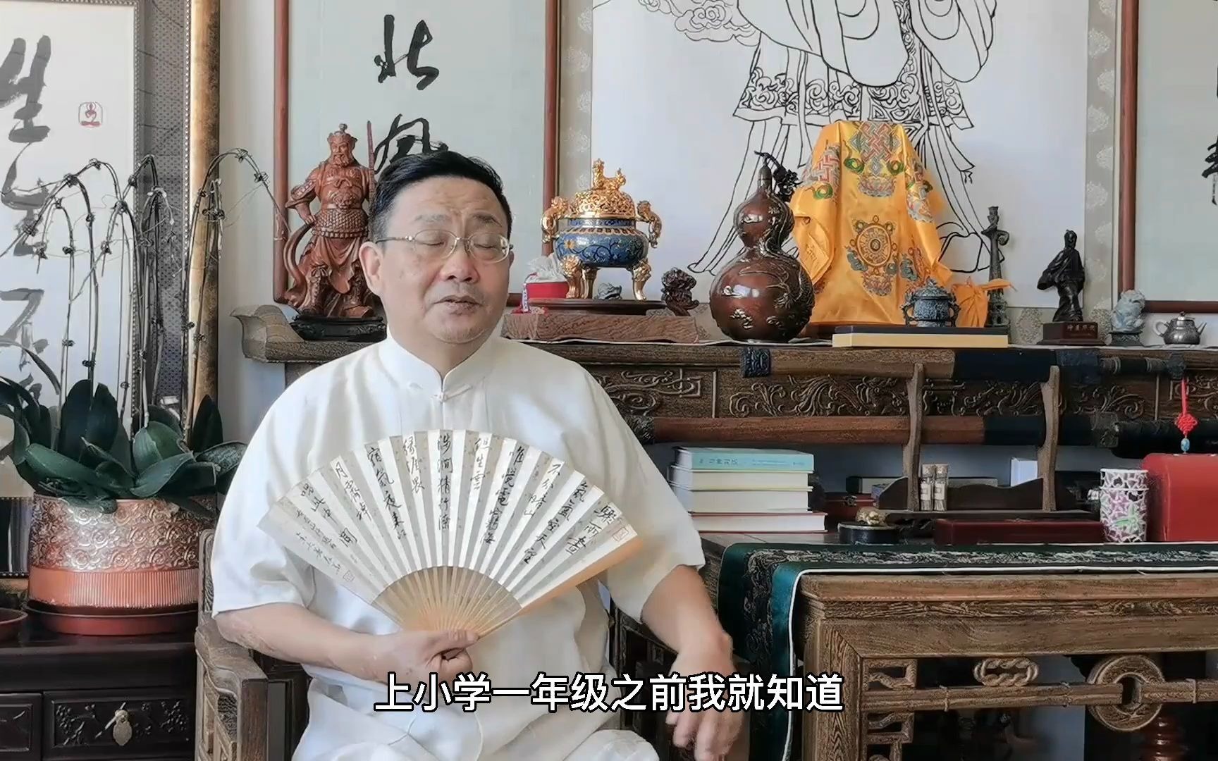 徐文兵欢迎报考我的母校北京中医药大学