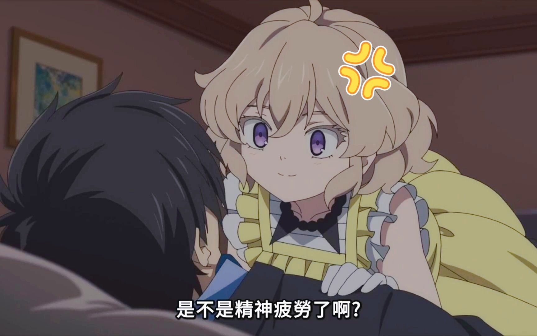 “都成功上垒，还嫌弃琴子体毛浓密，她绷不住了～”