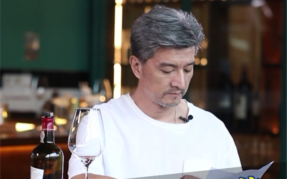 活动  【老宋的微醺23点】把想对ta说的话留在评论吧,老宋有酒,我们