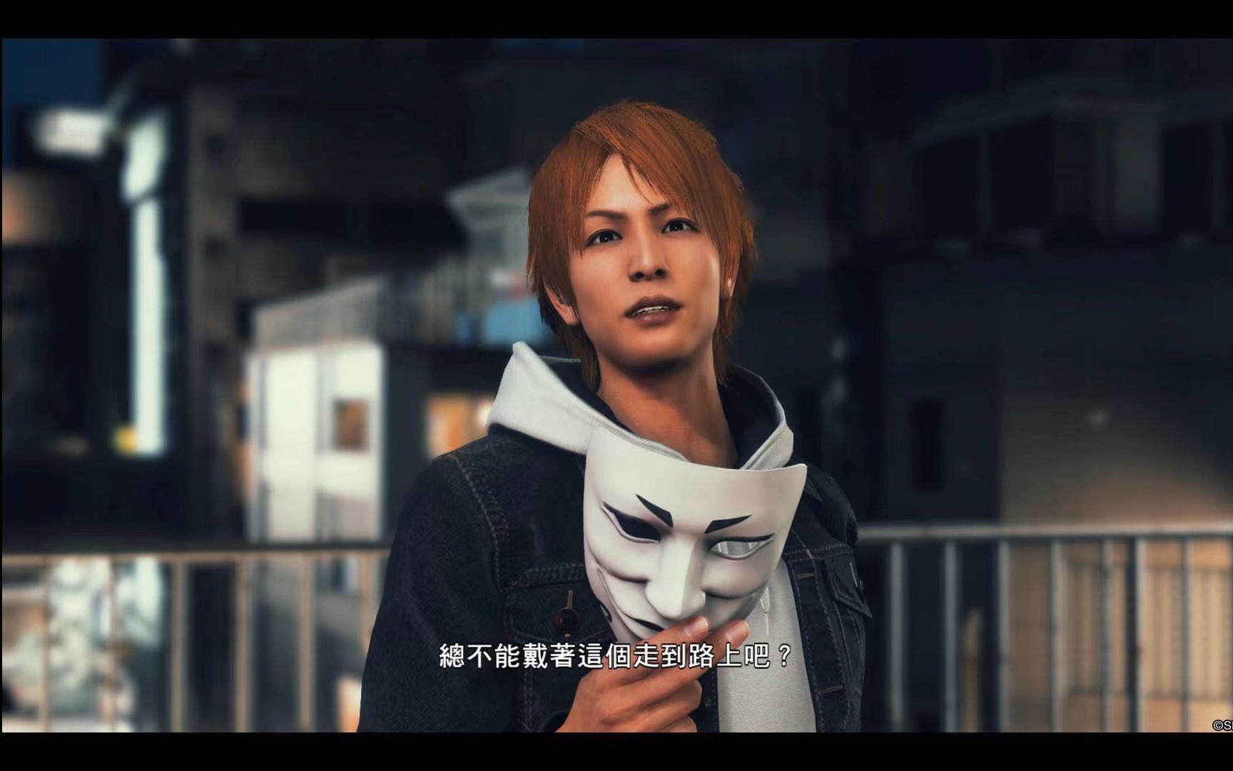 审判之眼:死神的遗言 二周目 第二章 在水之下