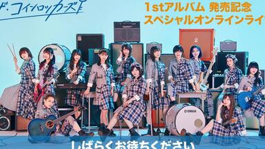 La prière 1st ONEMAN LIVE 「Three piece!!! ∞」昼场_哔哩哔哩_bilibili