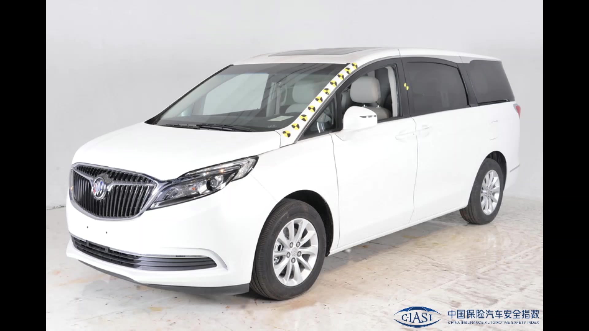 中保研ciasi上汽通用别克gl82017款安全指数评测试