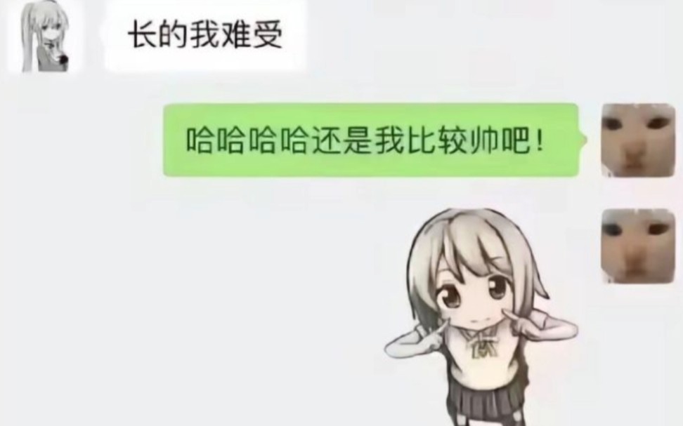 话里有话哔哩哔哩bilibili