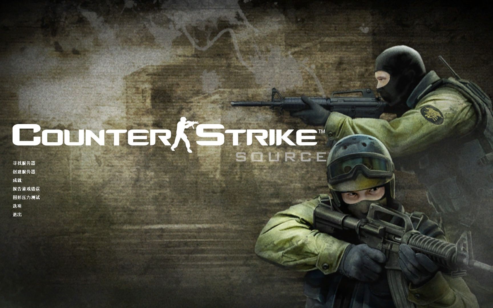 起源娱乐服的时光-sketchy_course_final_v4